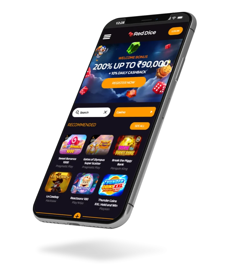 reddice mobile image